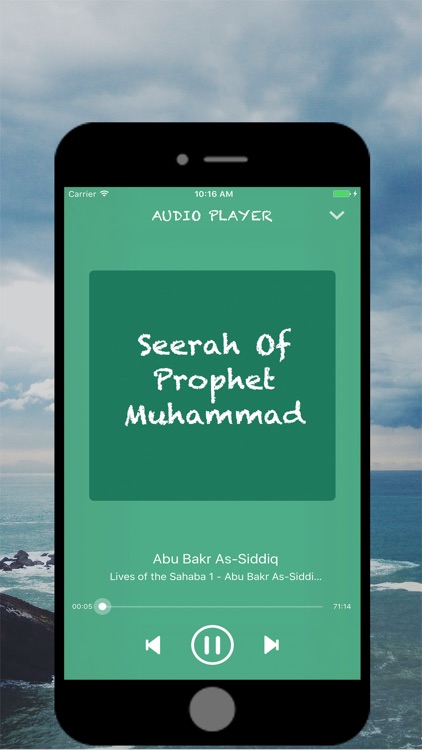 Prophet Muhammad screenshot-4