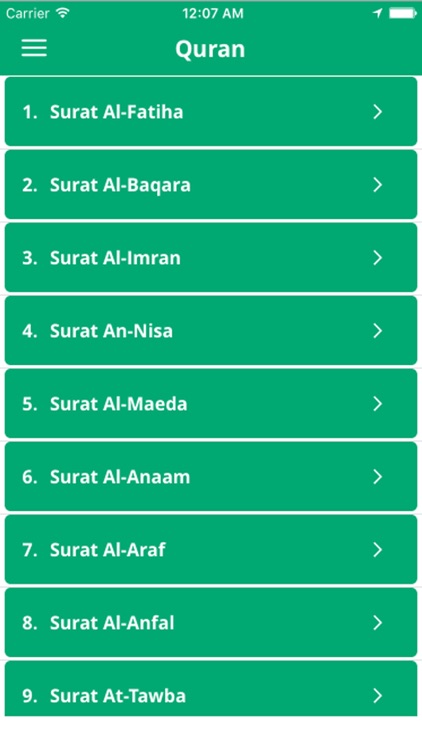 Quran in Urdu - Listen and read