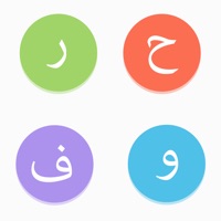الحروف  PC 용