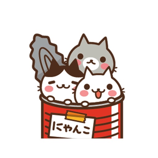 Cats in the can icon