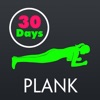 30 Day Plank Fitness Challenges Workout 30 Day Plank Fitness Challenges Workout