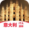 意大利旅游-著名景点、城市旅游指南