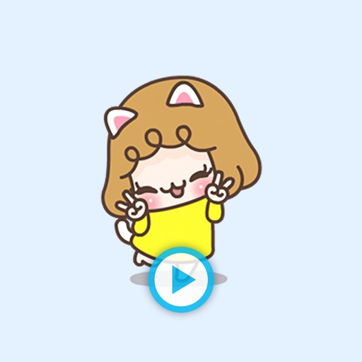 Couple Talks For Girls - Animated GIF Stickers