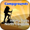 North Carolina State Campgrounds & Hiking Trails