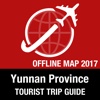 Yunnan Province Tourist Guide + Offline Map