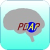 PDAP - 脳卒中診断補助ツール