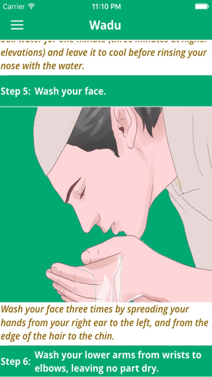 Quran Recitation by Mahmoud Khalil Al Hussary