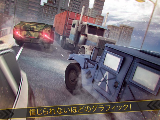 ベスト 警察 カー シティ ストリート ランのおすすめ画像2