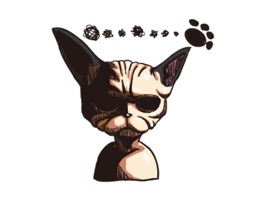 Have fun chatting with this sticker pack