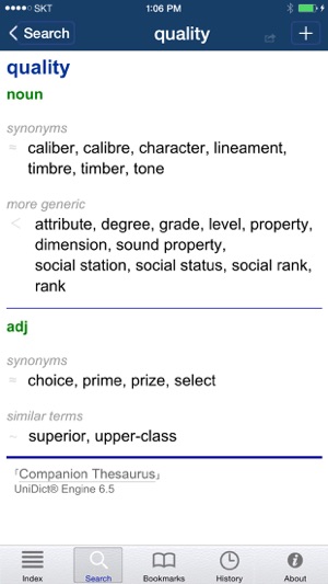 English Thesaurus (WordNet)(圖2)-速報App