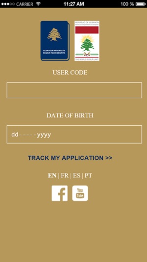 Lebanese Nationality Program(圖1)-速報App