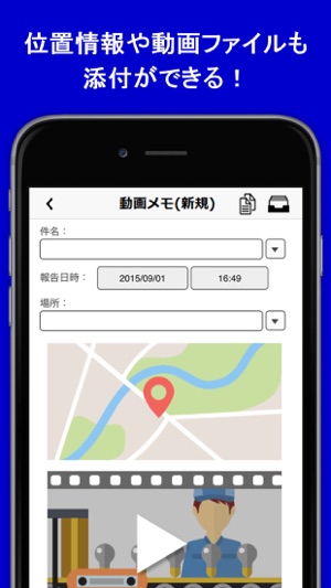 BizReport(圖3)-速報App