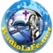 Radio La Fe Ministries  is a crossover Spanish/English language Christian Radio Station