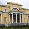 Neoclassical House Plans