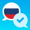 Learn Beginner Russian Vocab - MyWords for iPad