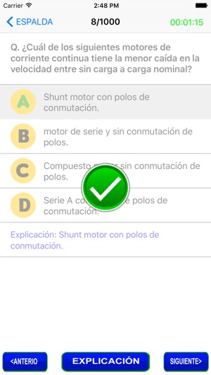 Preguntas de Ingeniería Eléctrica(圖3)-速報App