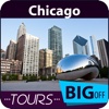 Chicago Hotels Cheap - Book City Tours &amp; Map Guide