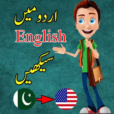 Learn English in Urdu - Speak English Cheats