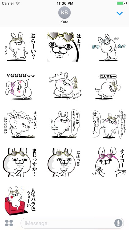 Tina The Sassy Cute Bunny Sticker Vol 6