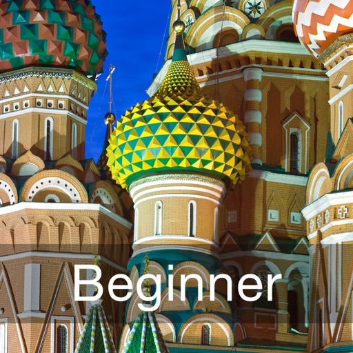 Beginner Russian for iPad icon