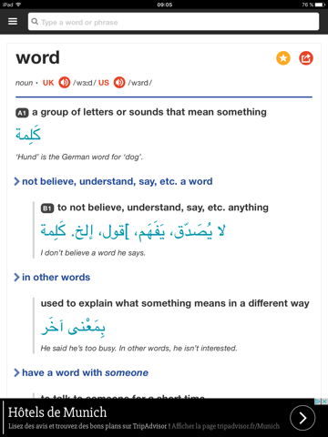 Cambridge English-Arabic Dictionary screenshot 2