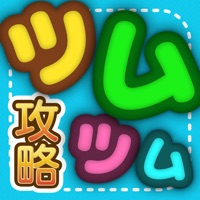 ツムツム攻略 ニュースまとめアプリ For ディズニーツムツム For Android Download Free Latest Version Mod 21