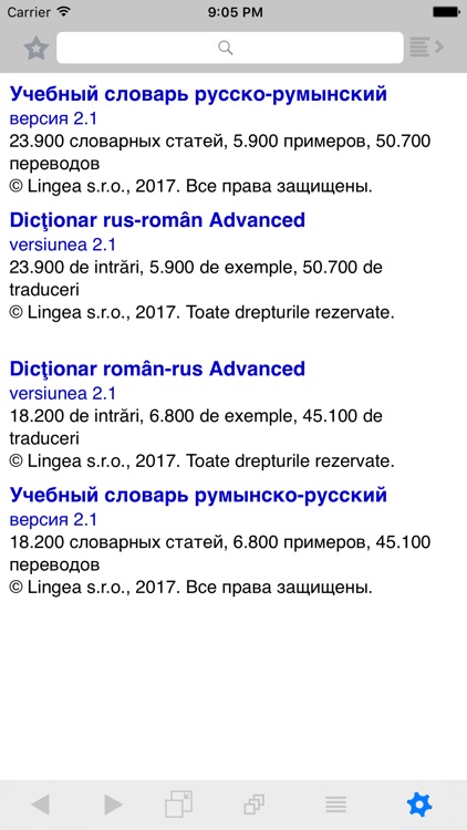 Lingea Russian-Romanian Advanced Dictionary