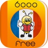 6000 Words - Learn French Language for Free