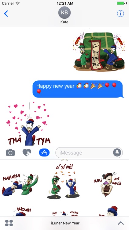 iLunar New Year