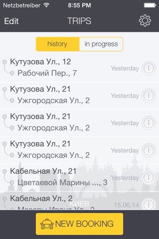 Taxioma - Такси screenshot 2