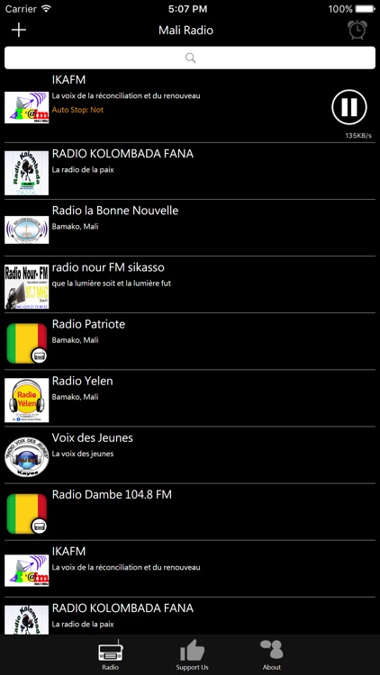 Mali Radio - ML Radio