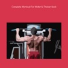 Complete workout for wider and thicker back