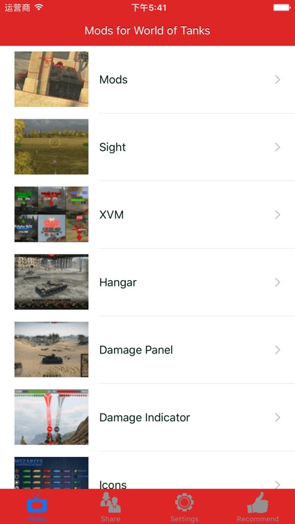Mods for World of Tanks (WoT)