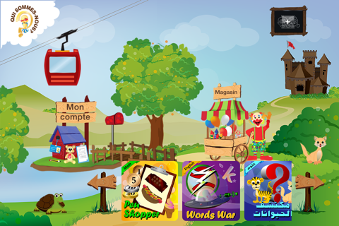 Mymoonah Educational Games screenshot 2