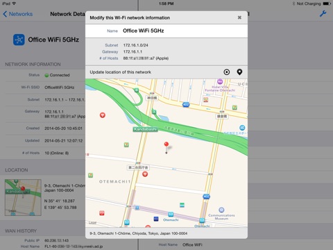 SubnetInsightHD - Scan your Wi-fi networks screenshot 3
