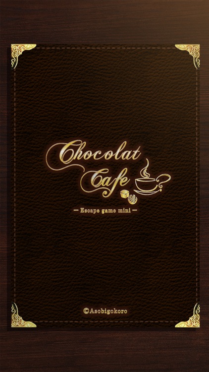 脱出ゲーム Chocolat Cafe