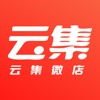 云集微店-微店卖家进货微商达人采源宝！
