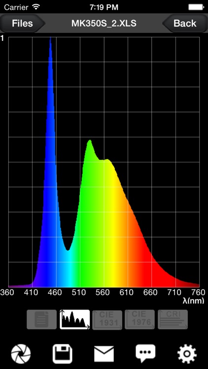 uSpectrum MK350N PLUS screenshot-3