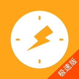 秒借 -手机借钱专家