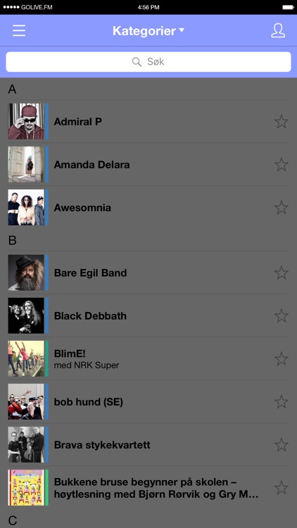 Miniøya 2017 screenshot-3