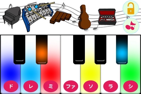 Touch Piano 5 screenshot 2