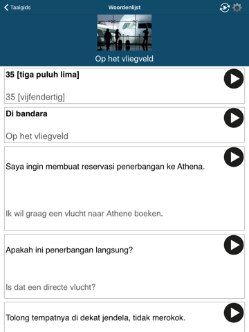 Learn Indonesian :50 Languages screenshot 3