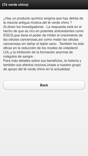 Diccionario Enfermedades(圖2)-速報App