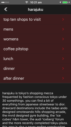 tokyo superguide(圖5)-速報App