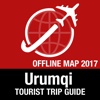 Urumqi Tourist Guide + Offline Map