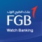 FGB brings to you new age banking at your fingertips