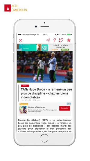 Actu Cameroun(圖3)-速報App