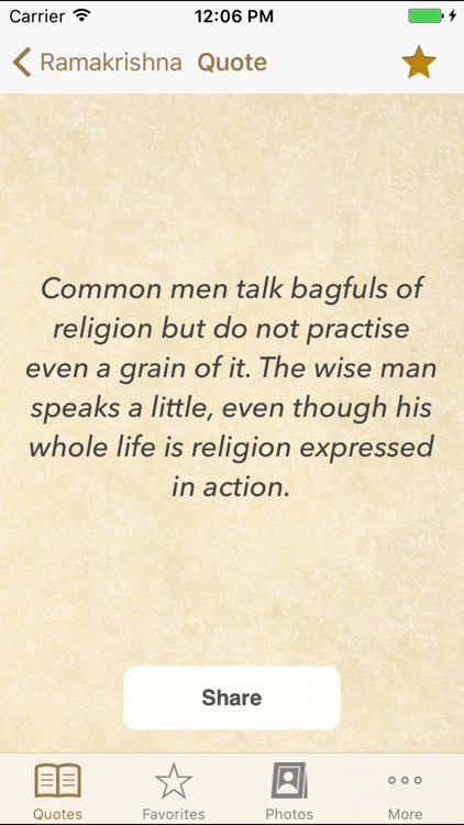 Paramahamsa Ramakrishna Quotes and Sayings