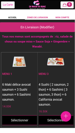 Un amour de sushi(圖3)-速報App