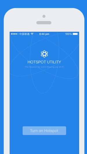 Hotspot Utility(圖1)-速報App